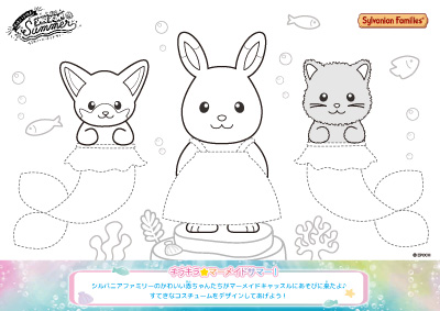 エディオンオリジナルぬりえ２