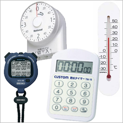 温湿度計・タイマー・ストップウォッチ