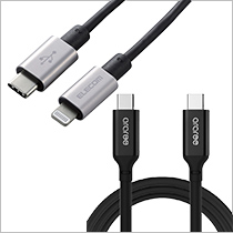 充電ケーブル・変換アダプタ