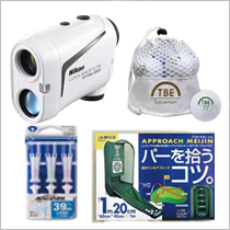 ゴルフ用品