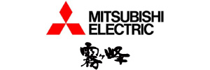 三菱（霧ヶ峰）エアコン