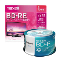 映像記録メディア