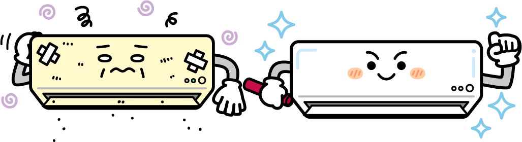 古いエアコンと新しいエアコンのイラスト
