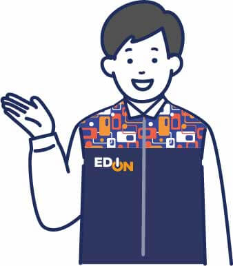 店員のイラスト