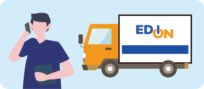 時間帯指定配達