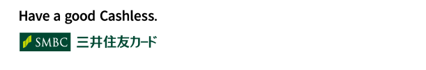 三菱住友カードの発行するエディオンカード(クレジット機能付)