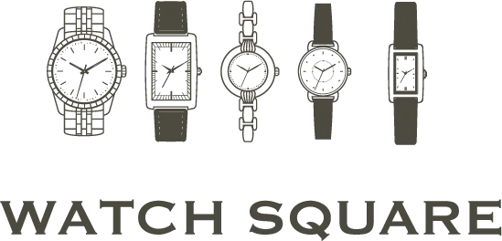 ウォッチスクエアイメージ