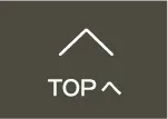 TOPへ
