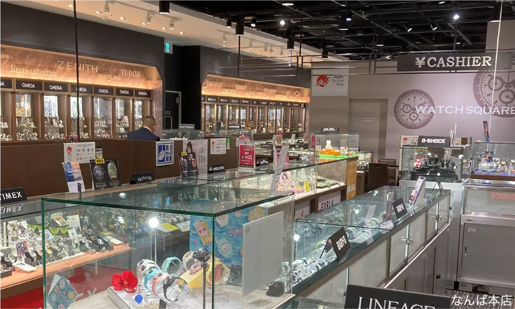 スライダーイメージ