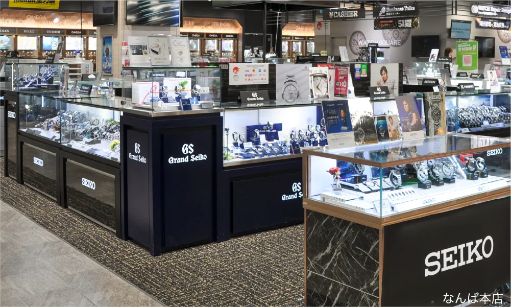 スライダーイメージ