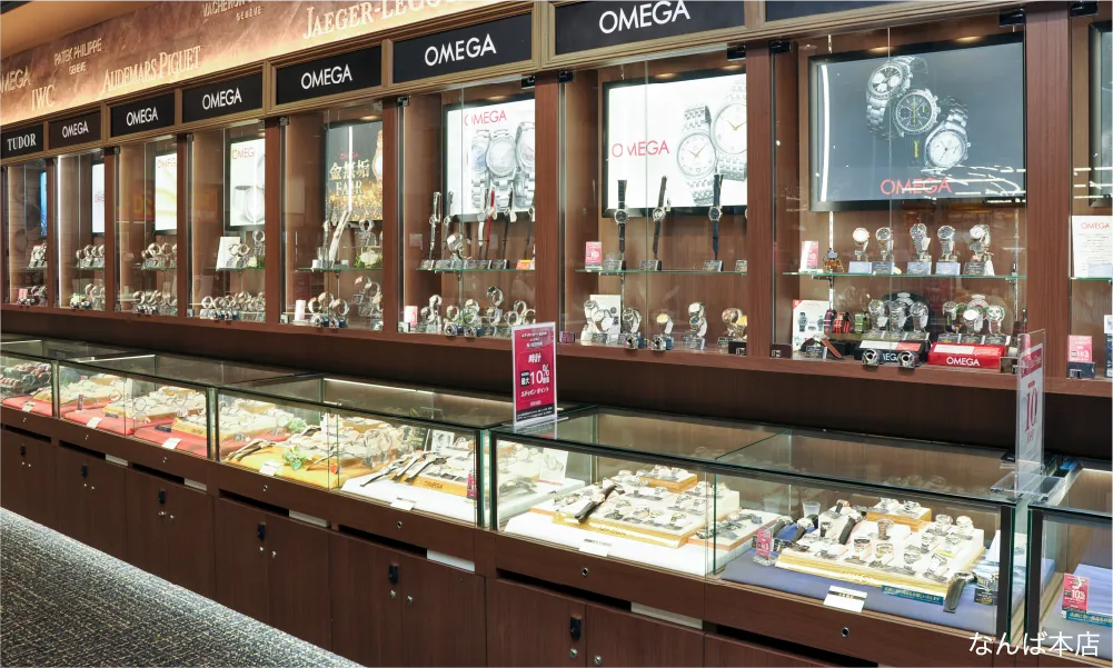 スライダーイメージ