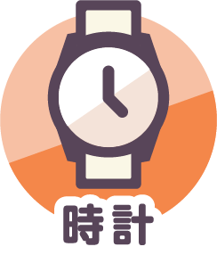 ゲームアイコン