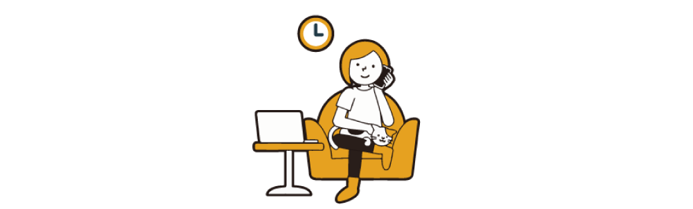 配達・工事時間