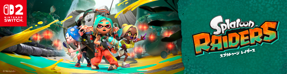 スプラトゥーン レイダース