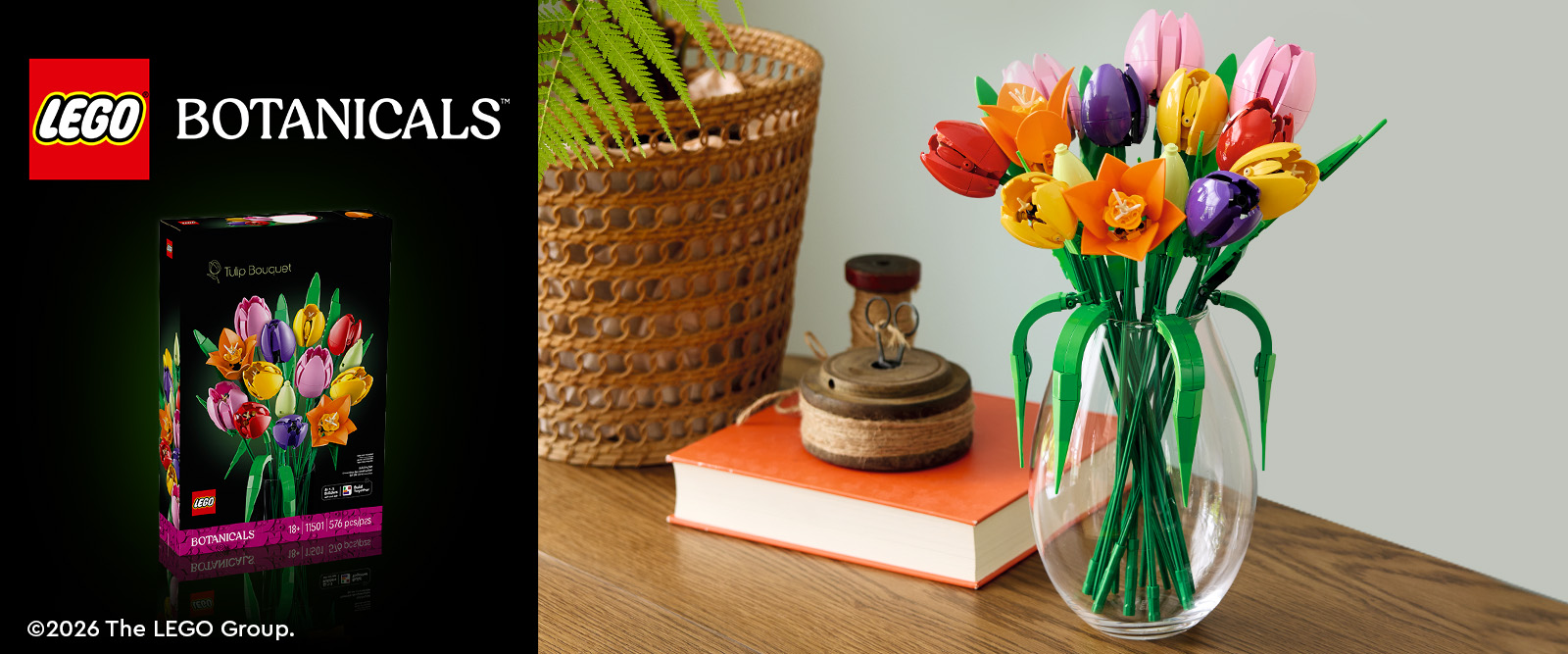 レゴ ボタニカル