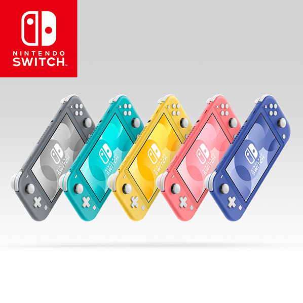 Nintendo Switch Lite