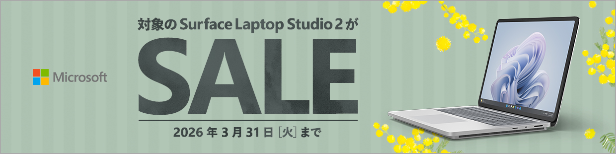  Surface lapto pstudio2