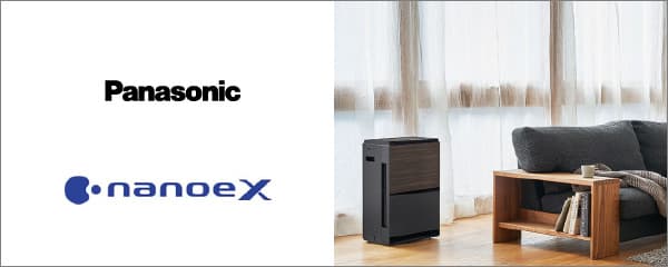 パナソニック