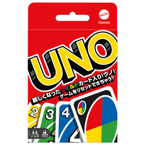 UNO