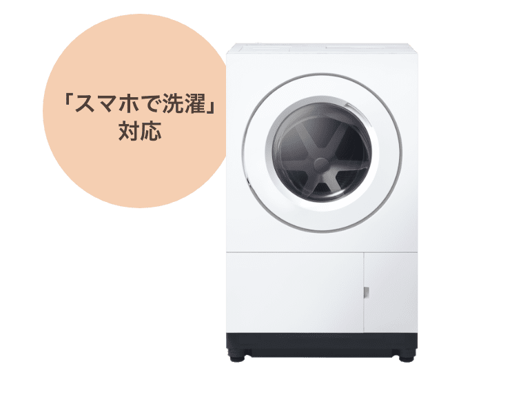 「スマホで洗濯」対応 ななめドラム洗濯乾燥機 NA-SD10UBL