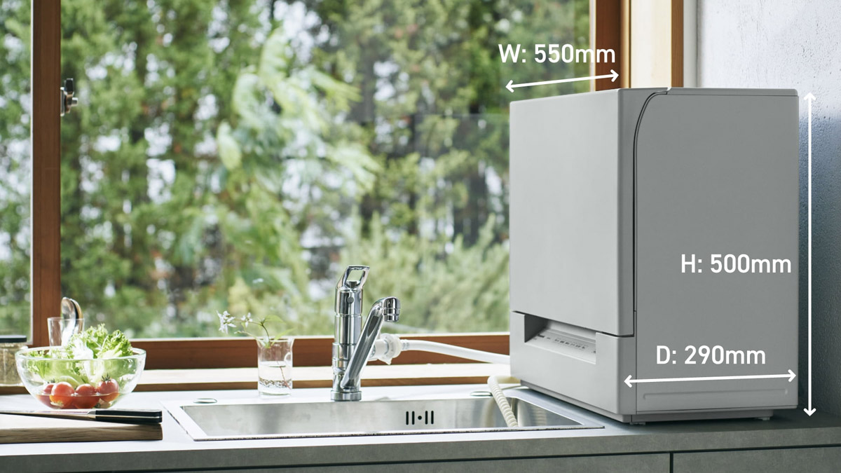 商品サイズ：幅550mm×高さ500mm×奥行290mm