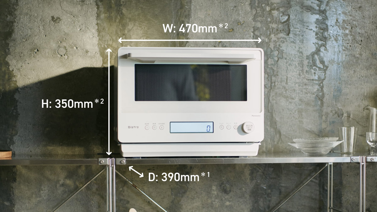 商品サイズ：幅470mm×高さ350mm×奥行390mm