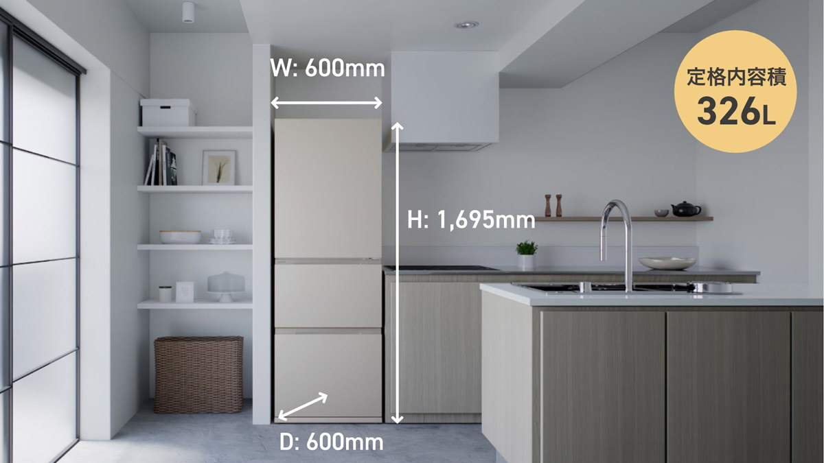 商品サイズ：幅600mm×高さ1695mm×奥行600mm