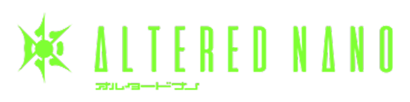 オルタードナノ
