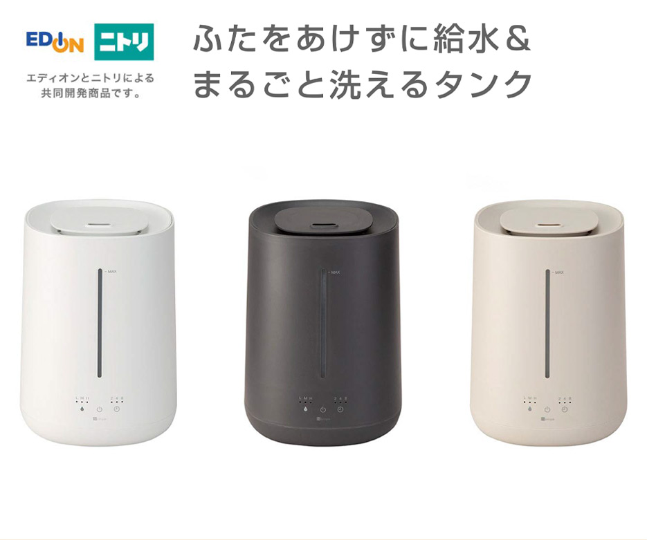 ふたをあけずに給水&まるごと洗えるタンク