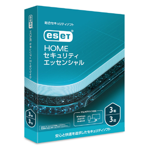 キャノンITソリューションズ ESET HOME セキュリティ エッセンシャル 3台3年 ESETﾎﾑｾｷESS3ﾀﾞｲ3YHDL-イメージ1
