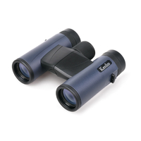 ケンコー 8倍双眼鏡 ULTRAVIEWEL8X23