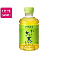 伊藤園 お～いお茶 緑茶 280mL ハーフケース 12本×4箱 FCJ470U