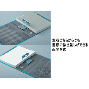 コクヨ チューブファイルNEOS A4タテ とじ厚50mm オリーブグリーン F031091-ﾌ-NE650DG-イメージ3