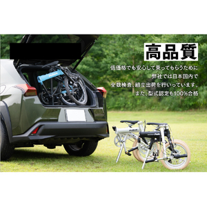 PELTECH 20型折り畳み電動アシスト自転車 外装6段 ホワイト TDN-206L-W-8AH-イメージ3