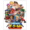 アークシステムワークス テクノス ザ・ワールド くにおくん & アーケードコレクション【PS5】 ELJM30650