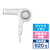 テスコム プロフェッショナルプロテクトイオンヘアドライヤー ホワイトアッシュ NIB500B-W-イメージ1