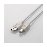 エレコム USB2．0ケーブル(3．0m) ホワイト U2C-BN30WH