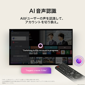 LGエレクトロニクス 65V型4Kチューナー内蔵有機ELテレビ OLED65C5PJA-イメージ11