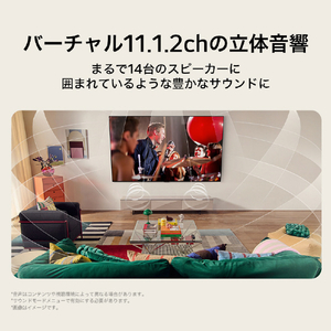 LGエレクトロニクス 65V型4Kチューナー内蔵有機ELテレビ OLED65C5PJA-イメージ7