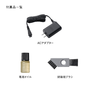 パナソニック シェーバー ラムダッシュ 3枚刃 ブラック ES-L321W-K-イメージ10
