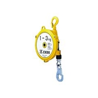 遠藤工業 ENDO　スプリングバランサー　EW-5　2．5～5．0Kg　1．3m EW-5