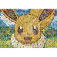 エンスカイ ポケットモンスター ジグソーパズル500ラージピース 【ポケモンモザイクアートR-イーブイ-】 500T-L20 AT500TL20ﾓｻﾞｲｸｲ-ﾌﾞｲ