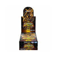 タカラトミー DM24-EX2 デュエル･マスタｰズTCG 天下夢双!!デュエキングDreaM2024 ECDM24-EX2/ﾃﾞﾕｴﾙﾏｽﾀ-ｽﾞ