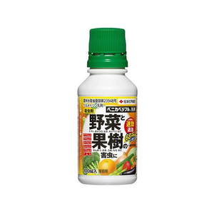 ＫＩＮＣＨＯ園芸 ベニカベジフル乳剤 100ml FCC8393-イメージ1
