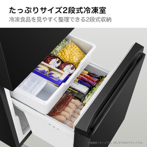 ハイセンス 【右開き】135L 2ドア冷蔵庫 ブラック HR-D140KB-イメージ6