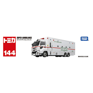 タカラトミー トミカ No．144 スーパーアンビュランス NO144ｽ-ﾊﾟ-ｱﾝﾋﾞﾕﾗﾝｽ-イメージ6