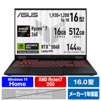 ASUS FA608UMI イェーガーグレー FA608UMI-R7R5060