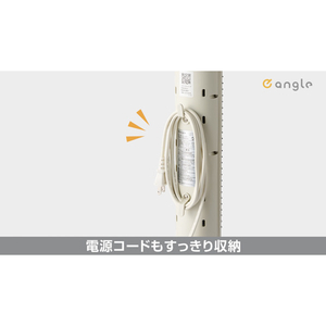 e angle カーボンヒーター ティール ANGC-VSC03-A-TL-イメージ4