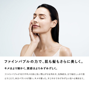 MTG ReFa FINE BUBBLE U+ RS-DE-54A-イメージ5