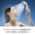 MTG ReFa FINE BUBBLE U+ RS-DE-54A-イメージ9
